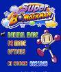 Download 'Super Bomberman (176x208)(176x220)' to your phone
